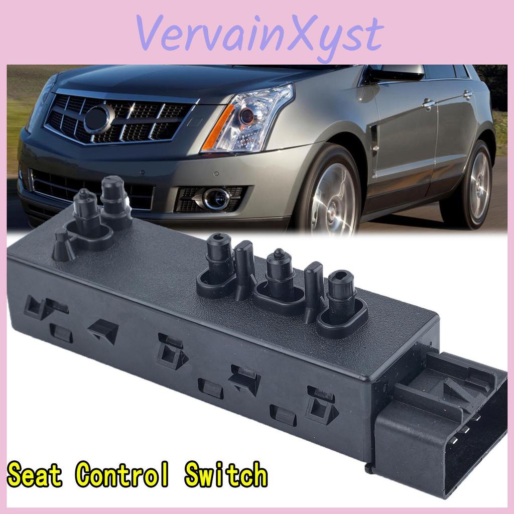 Кнопка регулировки переключателя сиденья электромобиля для Chevrolet Camaro Equinox GMC Terrain Buick Envision Cadillac SRX Автоаксессуары
