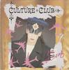 7-дюймовая пластинка CULTURE CLUB The War Song 90149 Virgin 1984 Франция Рок Б/у