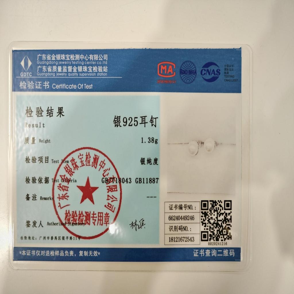 Жемчужная серьга 925 Серебряные уникальные серьги-гвоздики с жемчугом для женщин