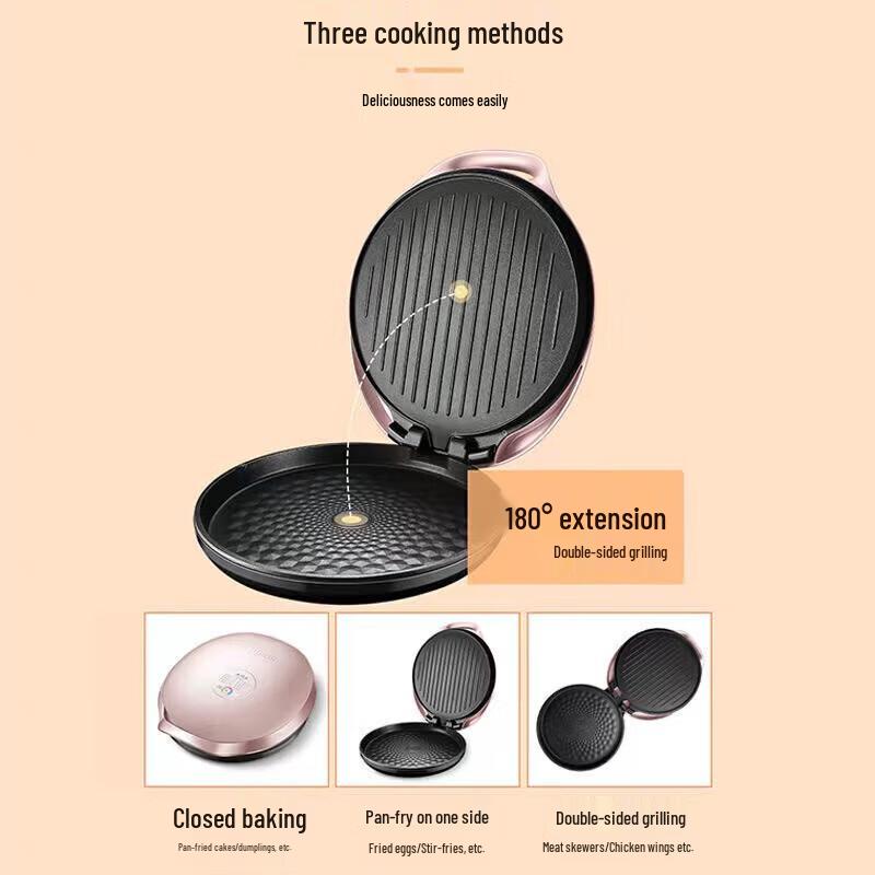 SUPOR Electric Griddle JJ34A906 CN plug (adapter included)