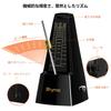 Rhymo Mechanical Metronome for Time Adjustable Winding High Recommended by Music for Instrument Black Piano/Guitar/Violin, 40-208 BPM, 4/4/4/6/8