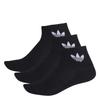 adidas Mid-Cut Crewsack FM0643 2623947