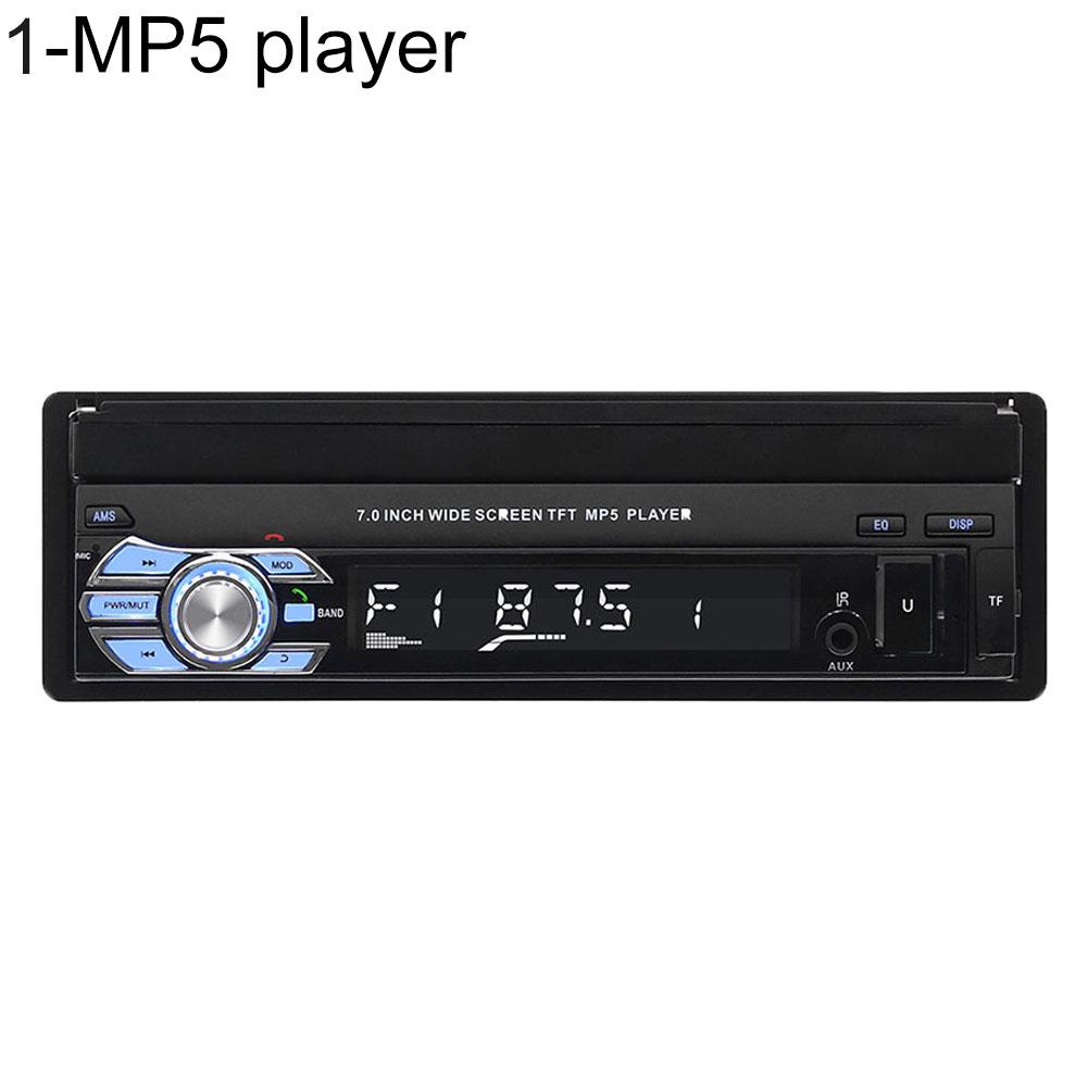 7-дюймовый автомобильный Bluetooth-радио-плеер