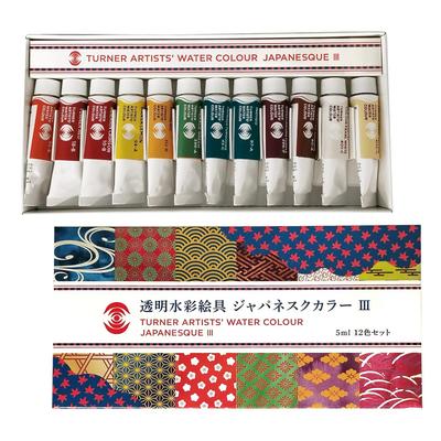 Прозрачная акварельная краска Turner Color Japanesque Color III, набор из 12 цветов, 5 мл, WT00512D