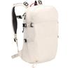 Рюкзак Vaude Elope 18+4 ecru (45581-514)