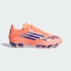 Adidas F50 League Soft And Hard Artificial Grass Competition Training Soccer Shoes Kids Soccer Shoes JH7751