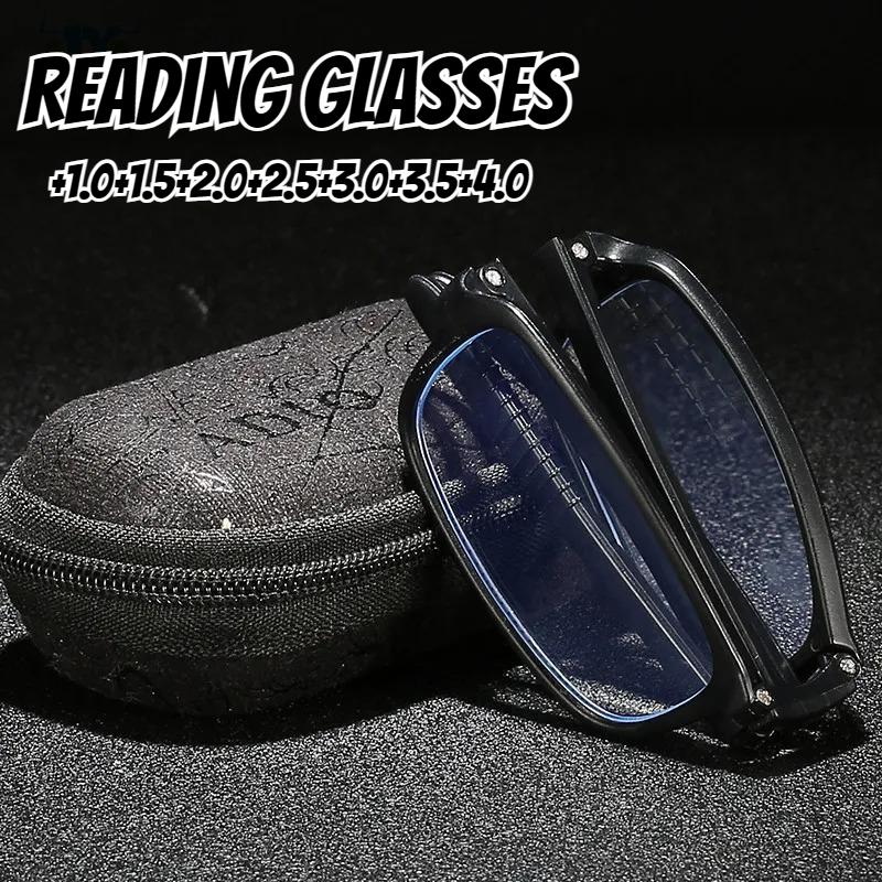 New Portable Folding Presbyopia Glasses Stylish Zipper Case Anti-Blue Light Reading Glasses Neutral Farsighted Glasses +4.0