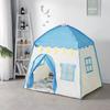 Детская палатка для дома, образовательная секретная сумка для хранения, детская игровая палатка с мячом, милая палатка для игр, детская палатка, дом, дети, детская палатка, игрушка, убежище,