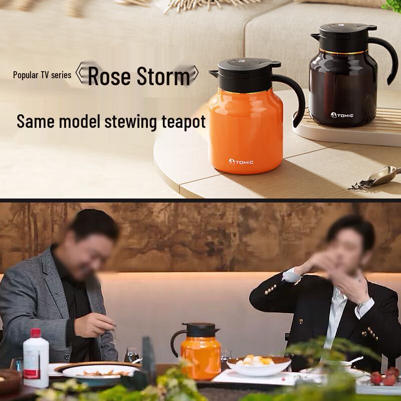 TOMIC Smart Rechargeable Insulated Pot