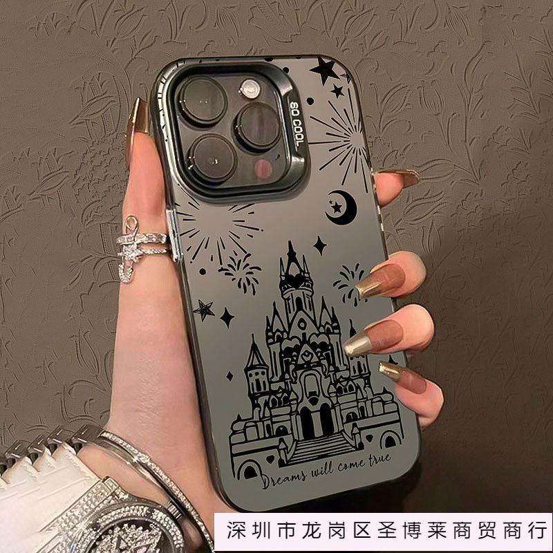 Чехол для телефона Apple 14Promax 'Замок мечты' iPhone 14Pro мультяшный 13Promax противоударный