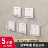 304 stainless steel hook viscose strong load-bearing non-punching bathroom kitchen door wall-mounted towel adhesive hook