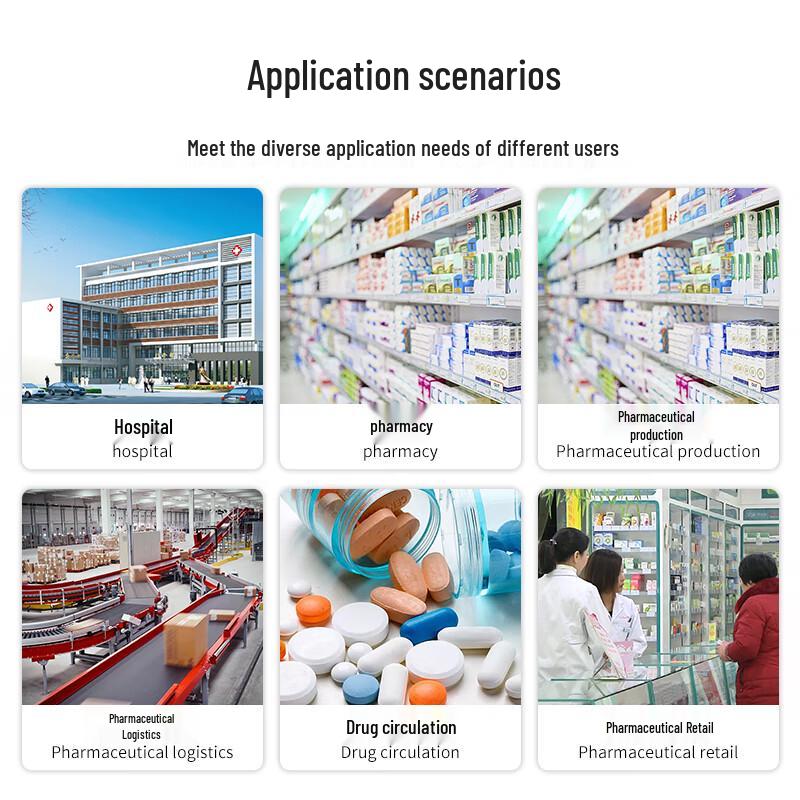 Seuic AUTOID Handheld Drug Traceability Scanner PDA