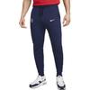 Nike Мужские вязаные спортивные штаны темно-синие FZ7227-410