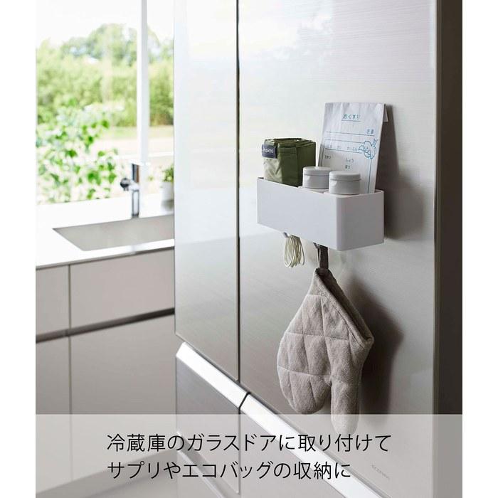 [Yamazaki] Film Hook Rack W18 White, Approx. W18 x D7.5 x H6cm. Plate. Floating, Consolidated Storage. Bathroom/Kitchen Storage 6263