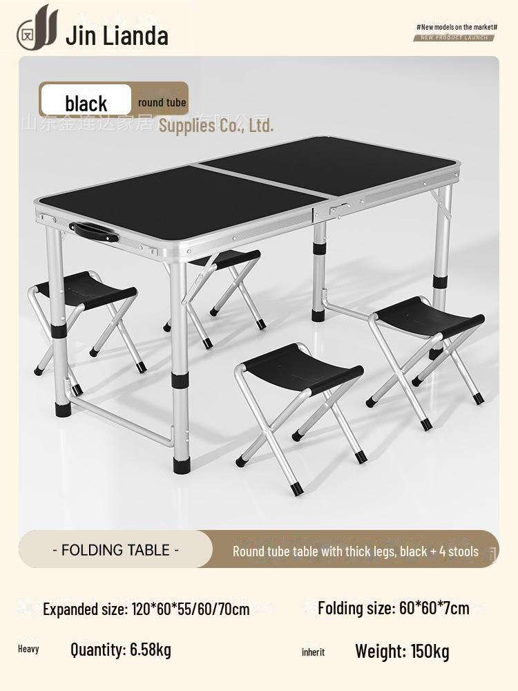 Портативный многофункциональный складной алюминиевый стол для обедов и использования на открытом воздухе