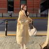 Fashionable Yellow Warm Cotton-padded Coat for Women In Winter