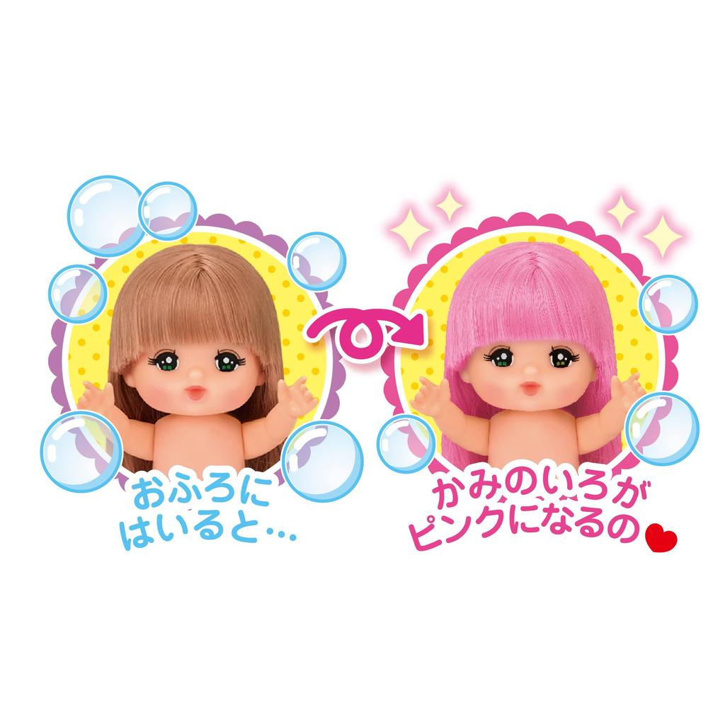 Кукольный набор маленький 1851583 Мел-чан Мел-чан