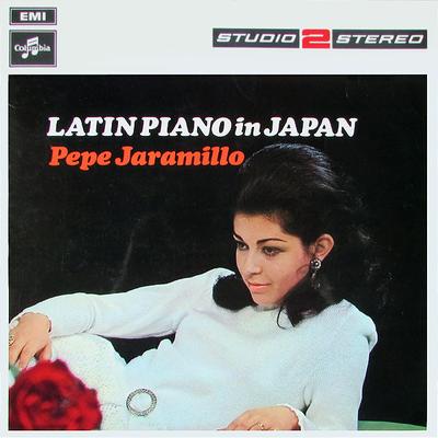 LP Пластинка ПЕПЕ ХАРАМИЛЬО - Латинское фортепиано в Японии TWO291 Columbia 1969 Великобритания Латинская Б/У