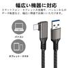 YITONGXXSUN 5 м Прямоугольный USB Type C USB Gen 10 Гбит/с Передача данных Нейлоновый Быстрая Зарядка Совместим с и Игровыми Консолями Кабель, 3.1 2, Передача, Плетеный, Зарядка,