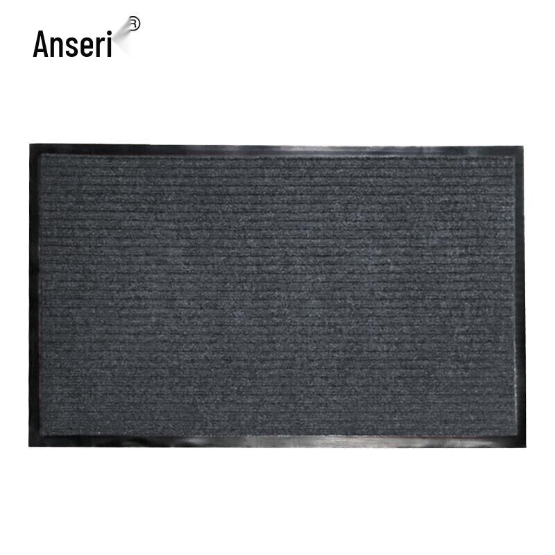 Напольный коврик Ansell из ПВХ-композита с двойной полосой
