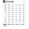 EMPORIO ARMANI FW22 Shirt Men's Light Gray H31CF6-C11F5-036