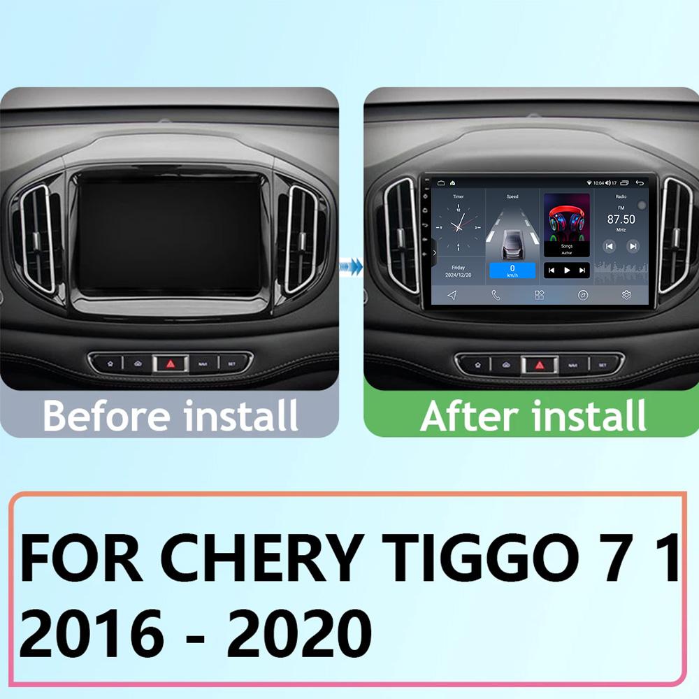 Автомобильный стереоплеер для Chery Tiggo 7 1 2016 - 2020 Android Auto Video Radio Auto Navigation GPS Multimedia BT 4G IPS No 2din DVD