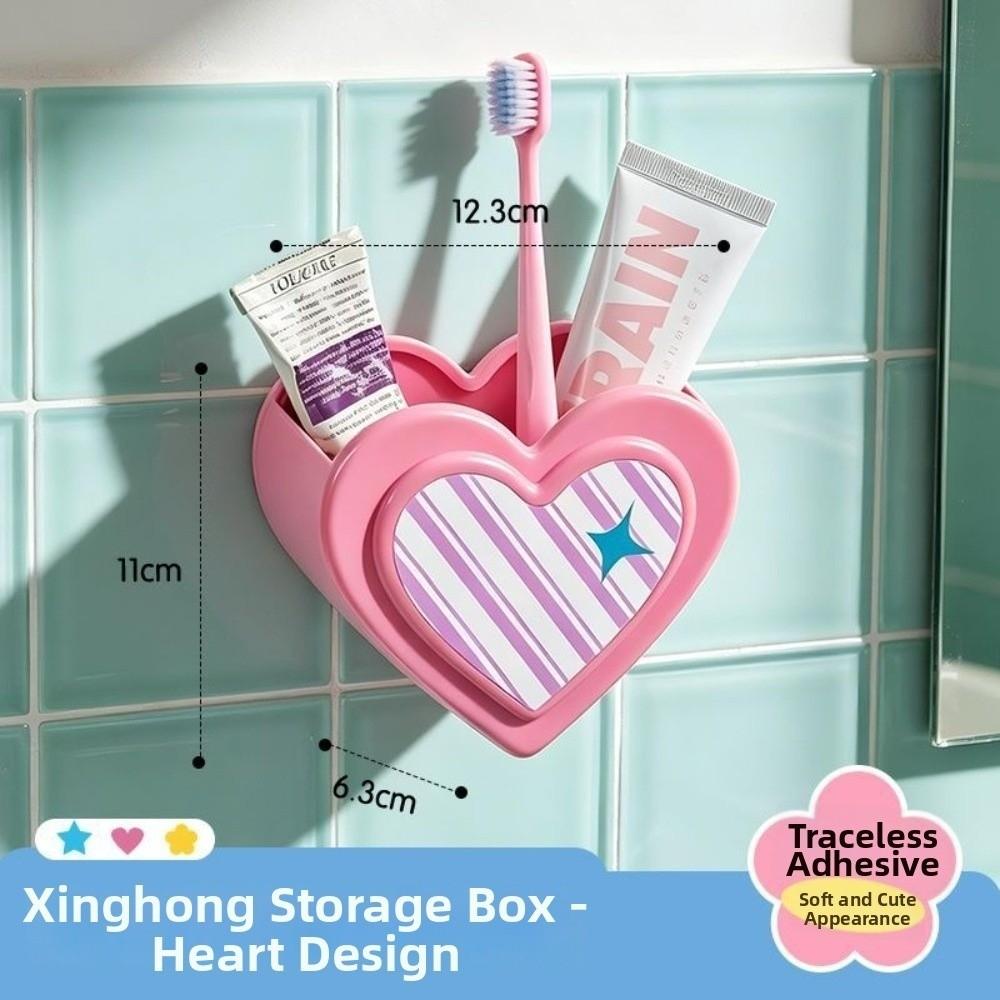 Adhesive Remote Control Storage Box Magnetic Small Item Organizer Entryway Storage
