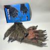 Halloween Props Decoration Werewolf Orangutan Gloves Makeup Stage Performance with Props Clothes Accessories