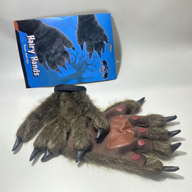 Halloween Props Decoration Werewolf Orangutan Gloves Makeup Stage Performance with Props Clothes Accessories