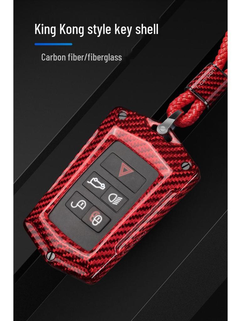 T-carbon Real Carbon Fiber Key Case for Land Rover Range Rover Evoque