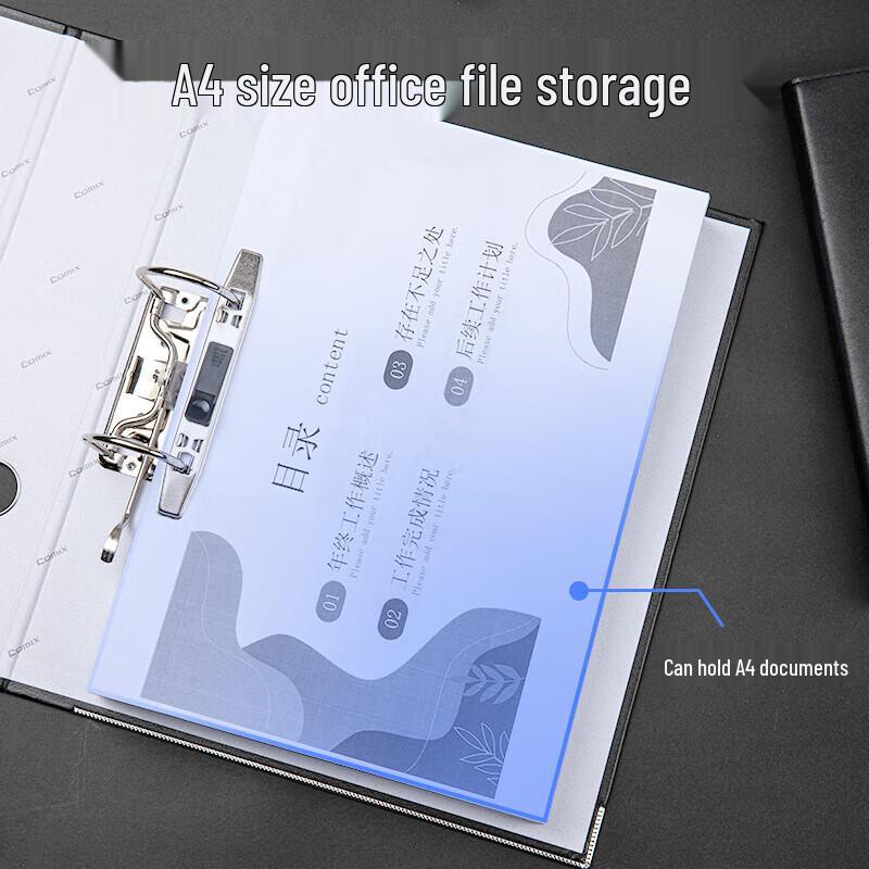 A4 Lever Arch File 75mm Spine 6-Pack