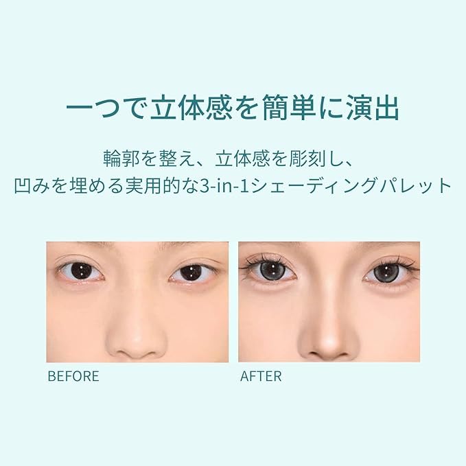 TIMAGE Бронзер Хайлайтер Растушевка Матовый Хайлайтер Пудра Хайлайтер Тени для носа Растушевка Создайте 3D контуры с помощью палитры 17 г 3-в-1 3-цвета (02)