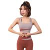 Women's Shockproof Push Up Breathable Longline Sports Bra Fashion Patchwork Running Yoga Vest