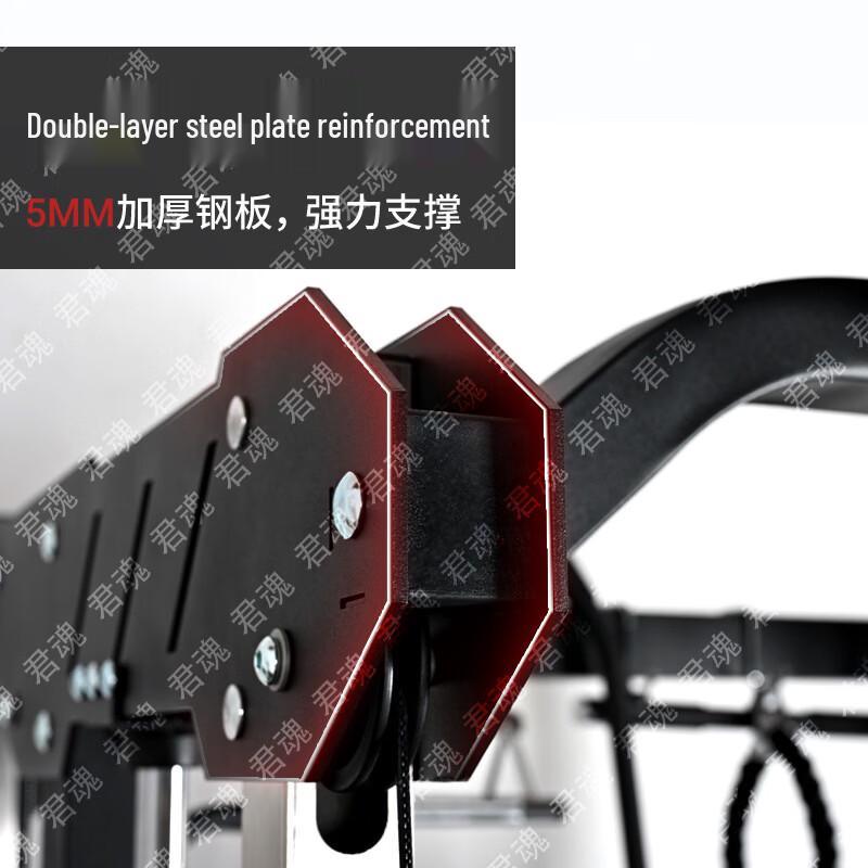 Junhun A3 Gantry Smith Machine Home Gym System