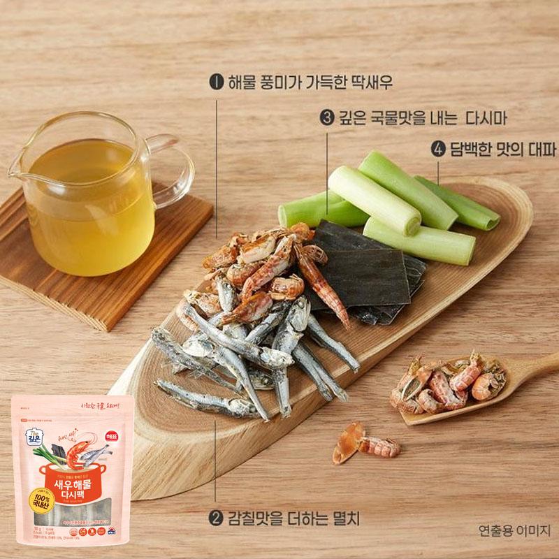 [SAJO] HAEPYO Dashi Pack 150g – Anchovy, Vegetable, Shrimp | All-Natural Korean Broth Pack | No Additives | Soup Bag | Korean Soup Base