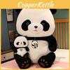 Panda Beibei Plush Toy Cartoon Stuffed Animal Doll Cute Kids Birthday Gifts