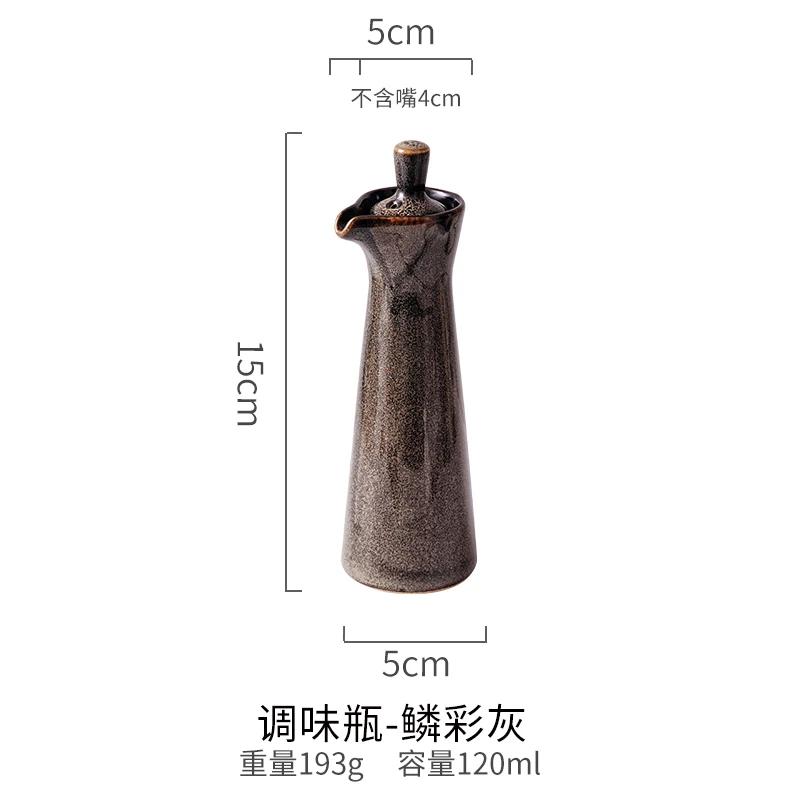 Керамическая бутылка для приправ, горшочек для масла, бутылка для соевого соуса, банка для специй, горшочек для уксуса, коробка для приправ, кухонные принадлежности, инструменты для специй