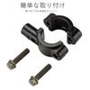 Motorcycle Mirror Holder 22mm Handlebar Mount 10mm Positive Screw Universal Adapter Set of 2 (Black)