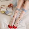 Crystal Silk Socks Women Summer Ultra-thin Transparent Nylon Long Socks Floral Embroidery Japanese Kawaii Cute Mesh Lace Socks