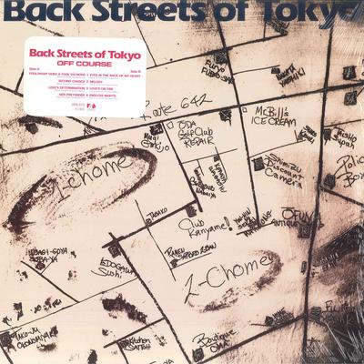LP Пластинка OFF COURSE - Back Streets Of Tokyo 28FB2020 FUN HOUSE 1985 Япония Японская поп/рок б/у