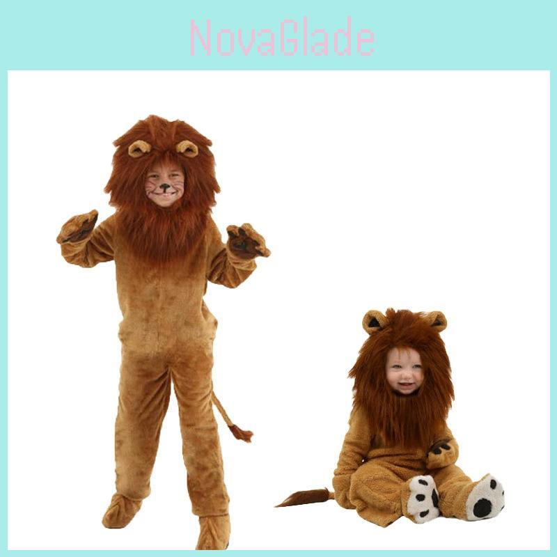 The Wizard Of Oz Lion Cosplay Costume For Kids And Adults Drama Events