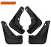 2025 Wuling Binguo S Car Tire Mudguard Accessories