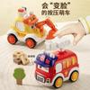 1PC Baby Toddler Press and Go Vehicle Cartoon Infant Mini Animal Ambulance Police Car Fire Truck Excavator Model Gift Idea ideal for Children