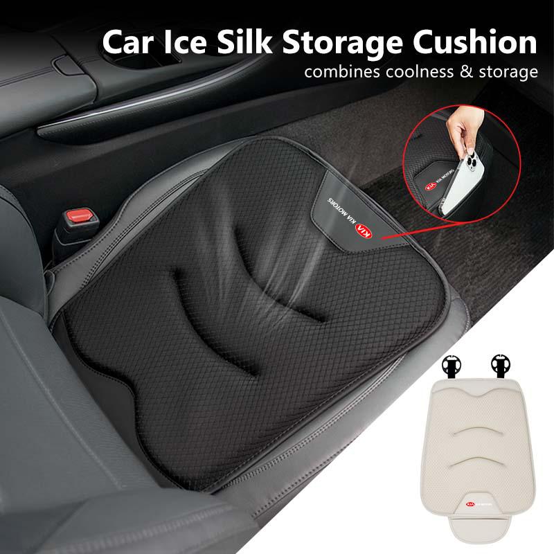 APM3 Car Universal Soft Seat Cover Ice Silk Cushion Anti Slip Storage Auto Seat Protect For KIA Sorento Stinger Soul Spectra Niro