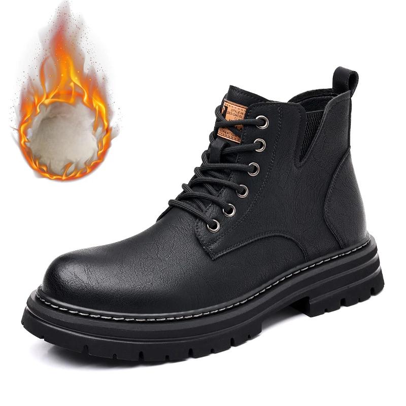 Модные осенне-зимние кожаные ботинки на платформе для мужчин в стиле ретро, дизайнерские мужские ботинки из хлопка с мягкой подошвой, модные нескользящие полусапожки для мужчин