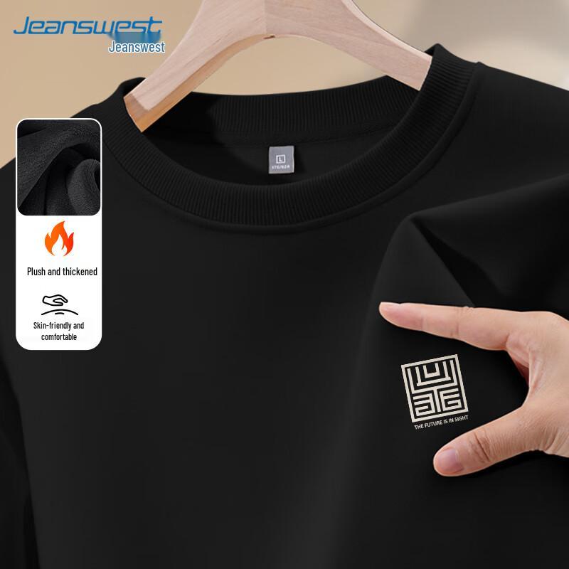 JEANSWEST Men's Fleece Lined Round Neck Sweatshirt