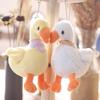 Cute Cute Big Goose Pendant Plush Toy Doll Big White Goose Bag Hanging Keychain Rag Doll Doll
