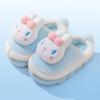 Children's Autumn and Winter Cartoon Panda Cotton Slippers