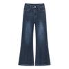 American retro wide-leg jeans women's small waist loose straight mopping pants pear-shaped body hottie