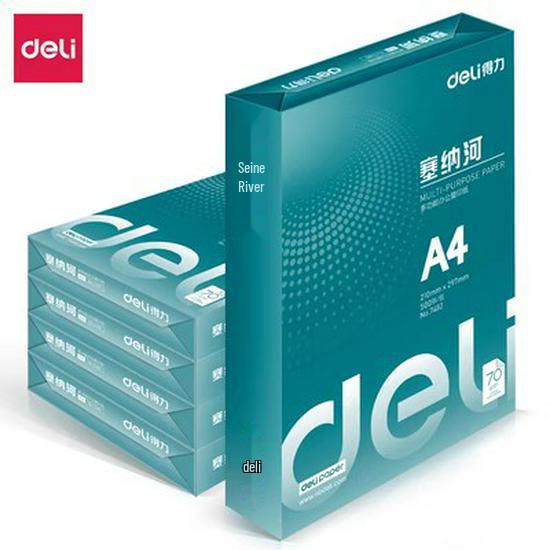 Бумага копировальная Tianzhang Green A4 70г белая - для офиса и черновиков